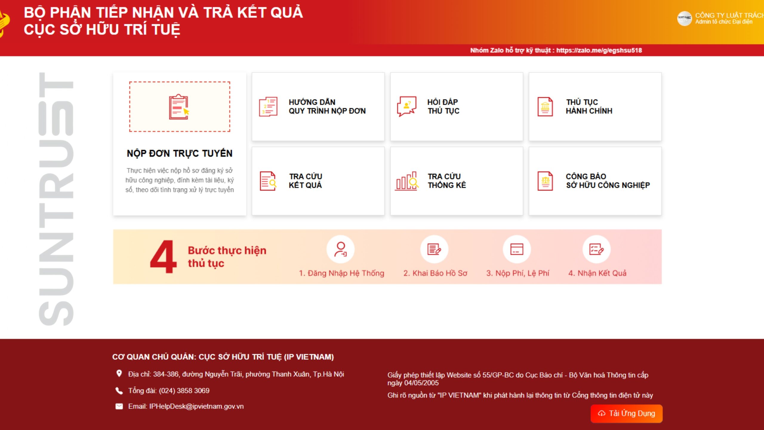 Nộp đơn đăng ký nhãn hiệu online