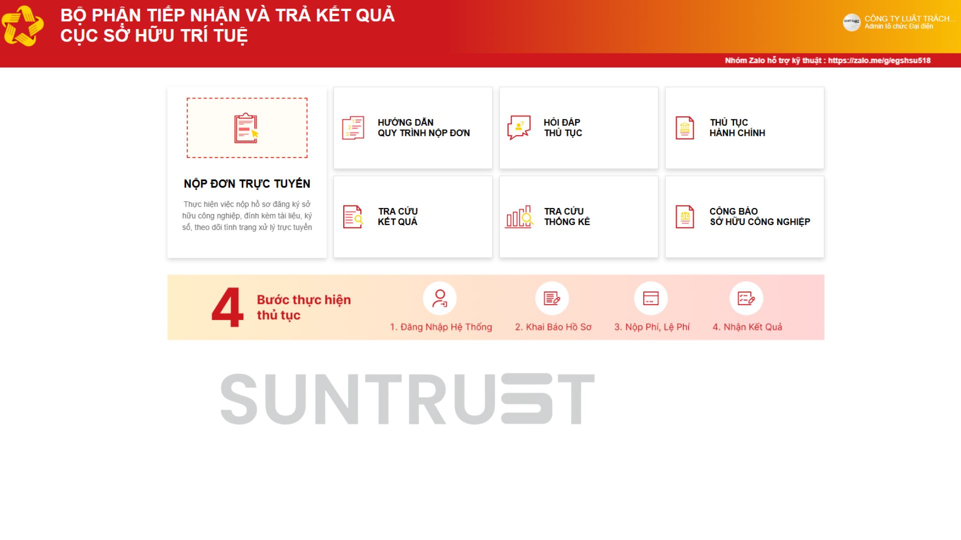 Hướng dẫn ký số bằng usb token trên cổng dịch vụ công cục sở hữu trí tuệ
