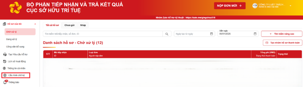 Đăng ký chữ ký số với Cục Sở hữu trí tuệ như thế nào_anh 2