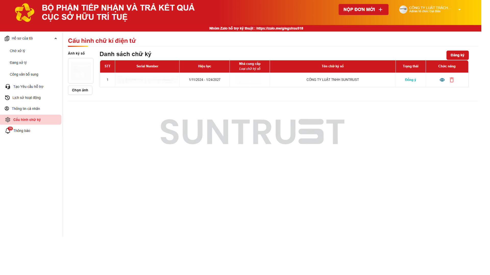 Đăng ký chữ ký số với Cục Sở hữu trí tuệ như thế nào_anh bia