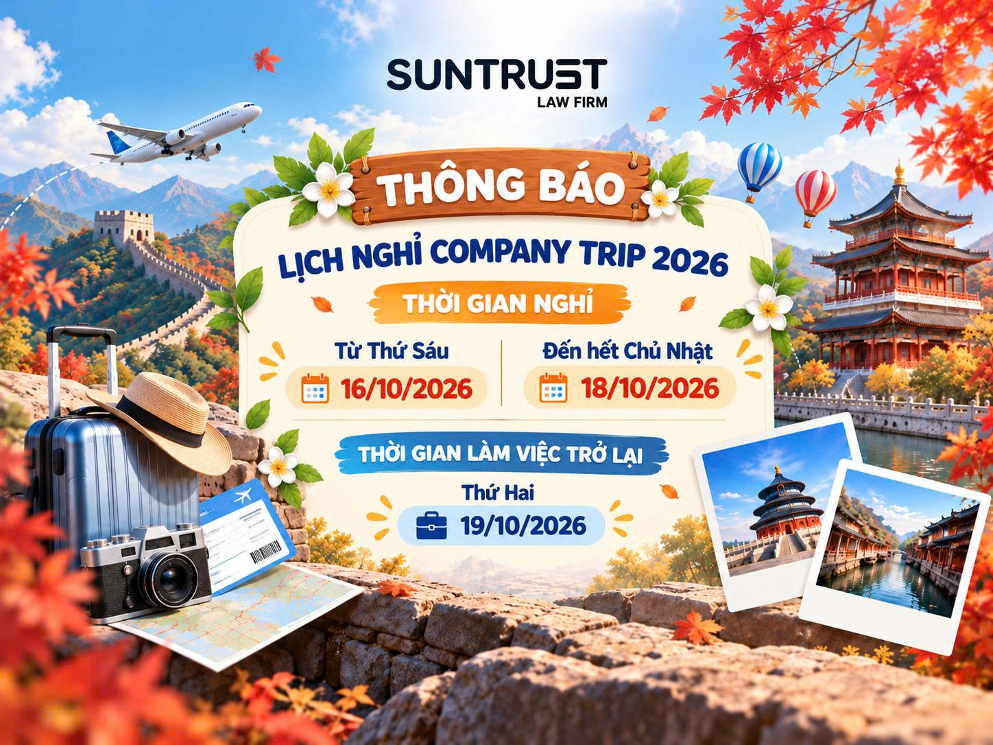 THÔNG BÁO LỊCH NGHỈ DU LỊCH